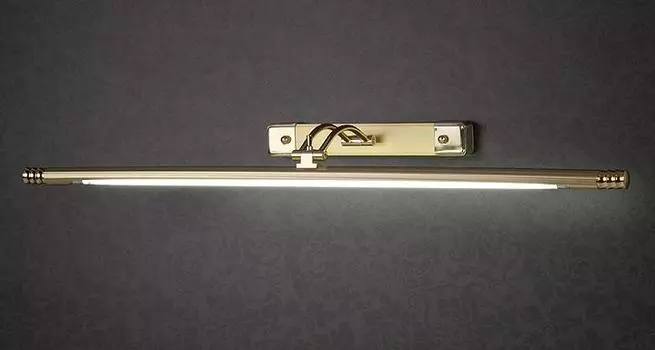Elektrostandart 885 885 n 20W золото матовое нов. уп.