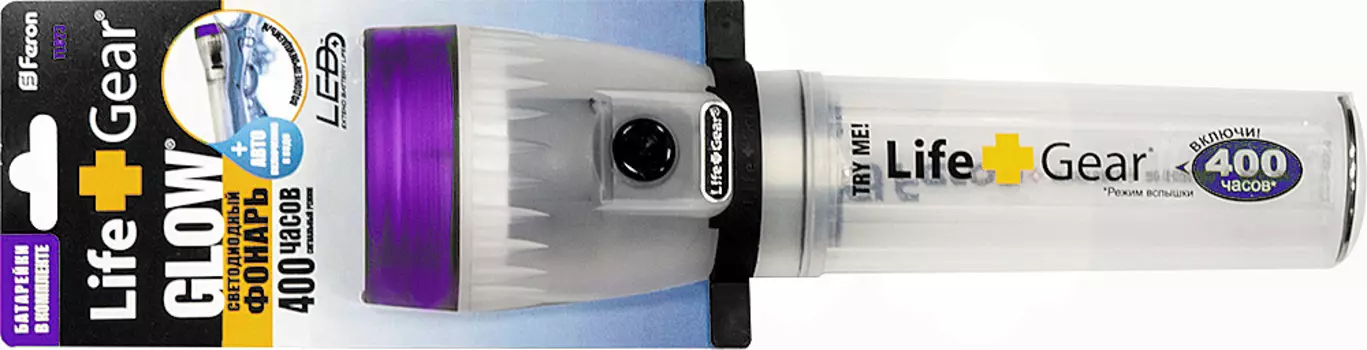 Фонарик Feron 12953