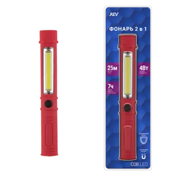 Фонарик REV 29047 6