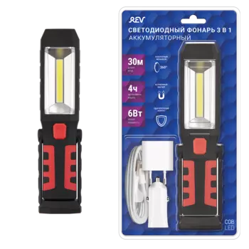 Фонарик REV 29055 1