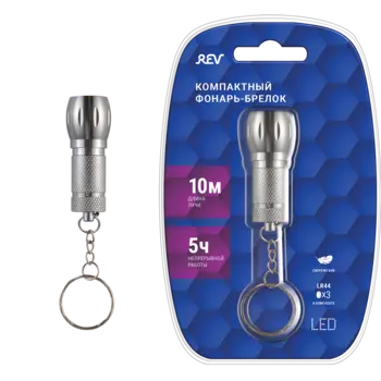 Фонарик REV 29057 5