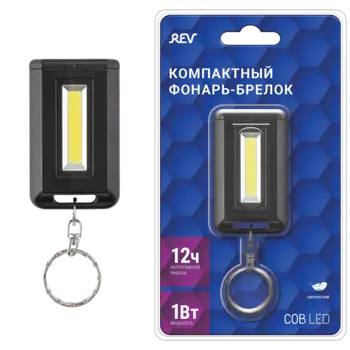 Фонарик REV 29058 2