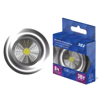 Фонарик REV 29099 5