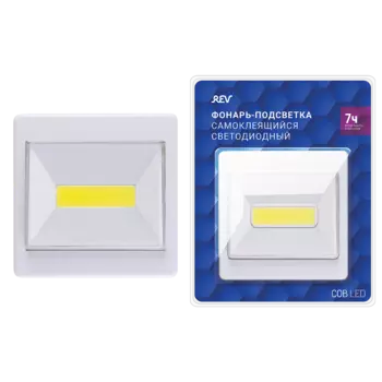 Фонарик REV 29103 9