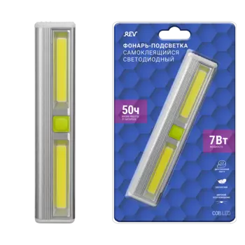 Фонарик REV 29105 3