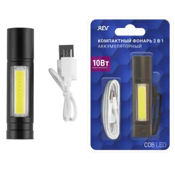 Фонарик REV 29125 1
