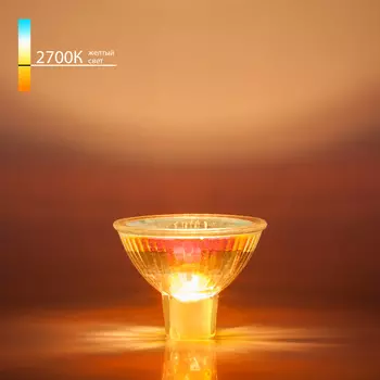 Галогенная лампа Elektrostandard MR16 MR16/C 12V50W