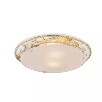 Globo 48085-2