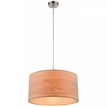 Globo AMY II 15189H