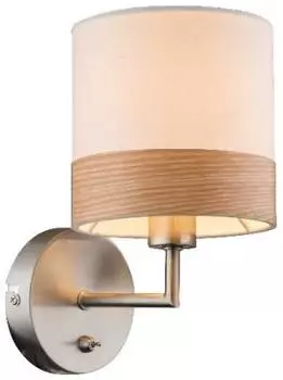 Globo CHIPSY 15221W