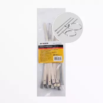 Хомут электромонтажный Stekker SSCTE79 32800