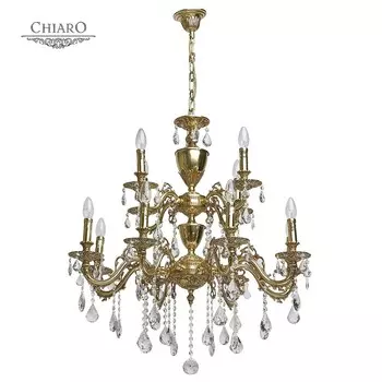 Хрустальная люстра Chiaro Паула 411012912