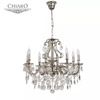 Хрустальная люстра Chiaro Стефания 604010708