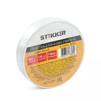 Изоляционная лента Stekker INTP01315-20 39904