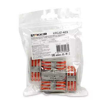 Клемма монтажная Stekker LD222-423 39487