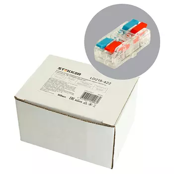 Клемма пружинная компактная Stekker LD219-422 49781