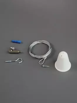 Комплект подвеса для шинопровода белый Kanlux Bsl 5015