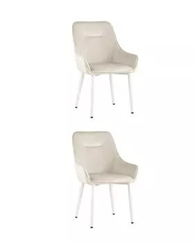 Комплект стульев Stool Group Диана УТ000037404