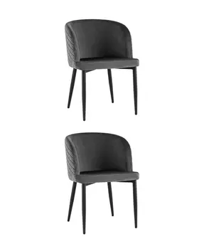 Комплект стульев Stool Group Оскар УТ000037520