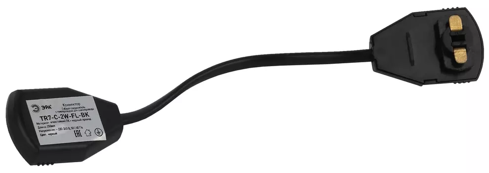 Коннектор питания ЭРА TR7 - C 2W-FL BK