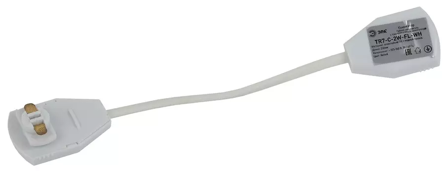 Коннектор питания ЭРА TR7 - C 2W-FL WH