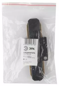 Коннектор ЭРА TR7-C 2W I BK