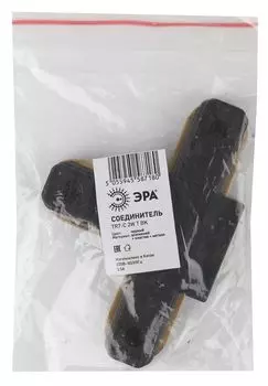 Коннектор ЭРА TR7-C 2W T BK