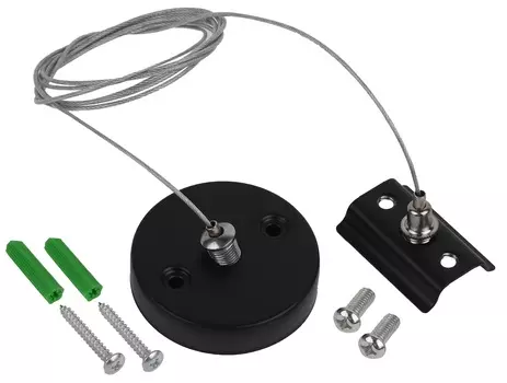 Подвес для шинопровода ЭРА TR8 - PD