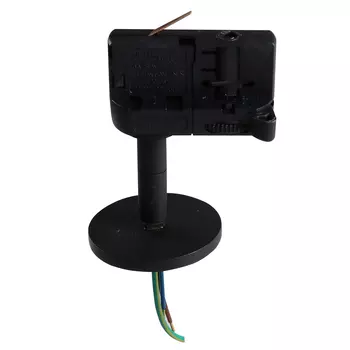 Трековое крепление с 3-фазным адаптером к 21443х/21448x Lightstar Asta