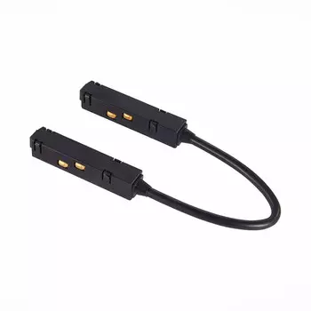 Коннектор для шинопровода AM Group MAGNET AM 404 LL20