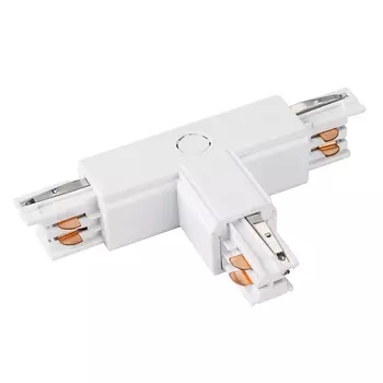 Коннектор для шинопровода Arlight C 4Tr 026146