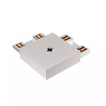 Коннектор для шинопровода iLEDEX TECHNICAL VISION48/25 POWER CONNECT 4