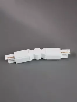 Коннектор для шинопровода Kanlux Bsl BSL 130 WH