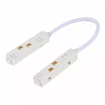 Коннектор питания угловой для магнитного шинопровода ST Luce ST005 ST0