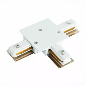 Коннектор T-образный для однофазного встраиваемого шинопровода ST Luce