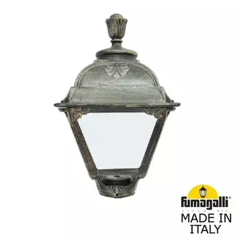 Консольный уличный светильник Fumagalli Cefa U23.000.000.BYF1R