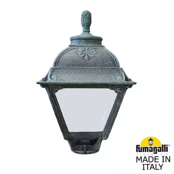 Консольный уличный светильник Fumagalli Cefa U23.000.000.VYF1R