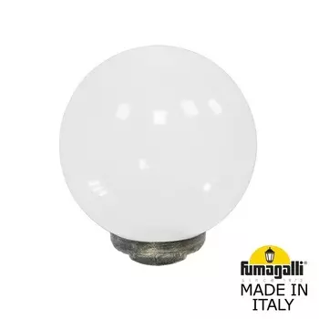 Консольный уличный светильник Fumagalli Globe 250 G25.B25.000.BYE27