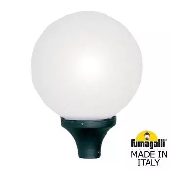 Консольный уличный светильник Fumagalli Globe 400 Modern G41.000.000.A