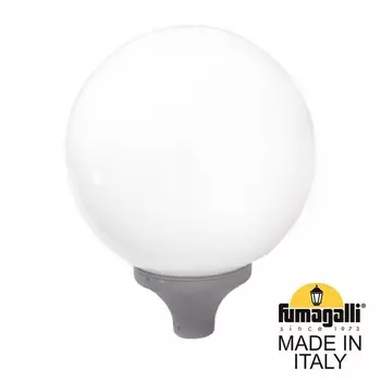 Консольный уличный светильник Fumagalli Globe 400 Modern G41.000.000.L