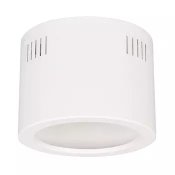 Корпус Arlight Legend 027332