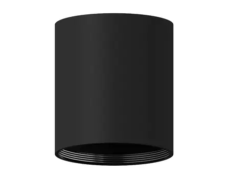 Корпус светильника накладной для насадок D70mm Ambrella Diy Spot C7422