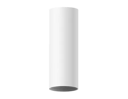 Корпус светильника накладной для насадок D70mm Ambrella Diy Spot C7455
