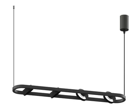 Корпус светильника подвесной поворотный для насадок D85 Ambrella DIY S