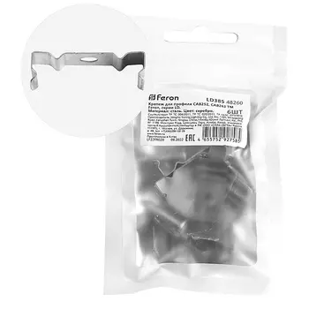 Крепеж для профиля САВ252 Feron LD385 48260