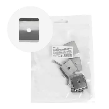 Крепеж для профиля САВ256 Feron LD353 48228