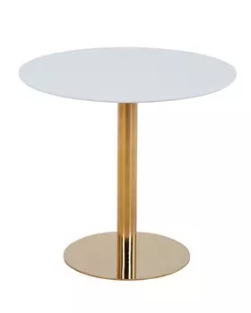 Кухонный стол Stool Group Толедо УТ000035190