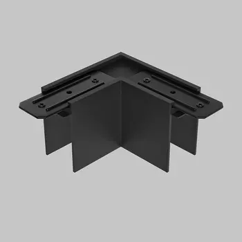 L - соединитель для накладного шинопровода трековой системы SMART LINE