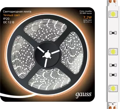 LED лента Gauss 312000107