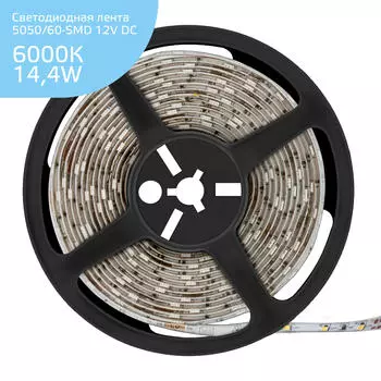 LED лента Gauss 5050 355000314